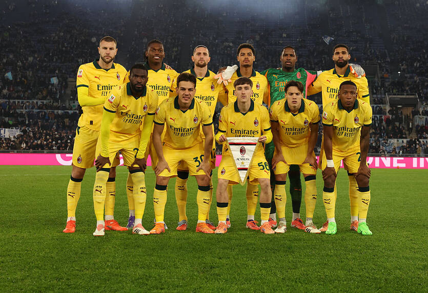 Мілан / Getty Images