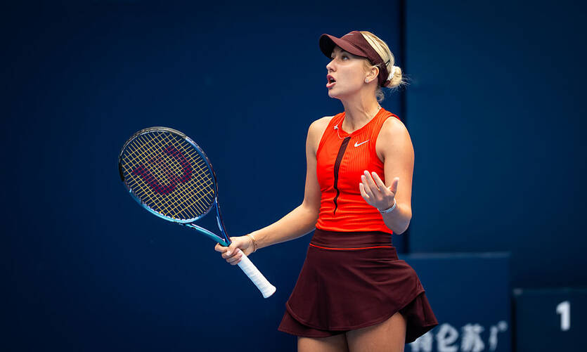 Анастасія Потапова / Getty Images