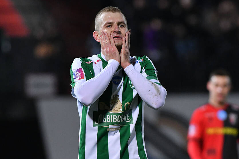 Карпати / Getty Images