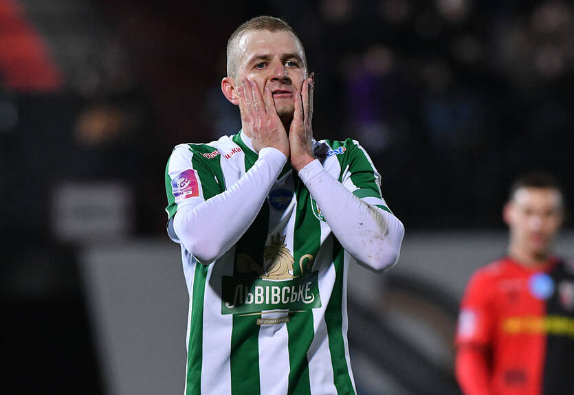 Будковский приносит юбилейный гол и ломает серию Карпат