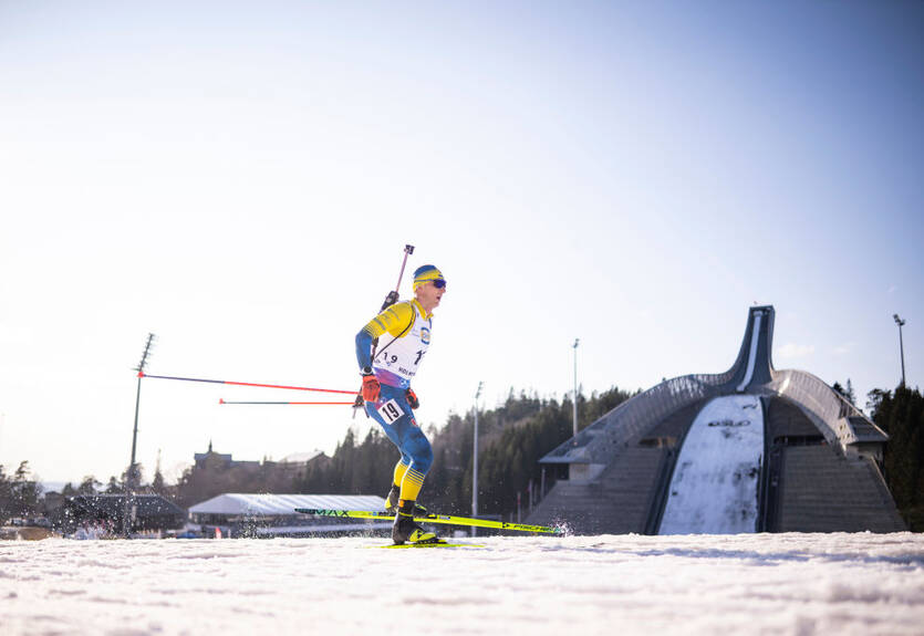 Лидер сборной Украины не выйдет на старт спринта Кубка мира