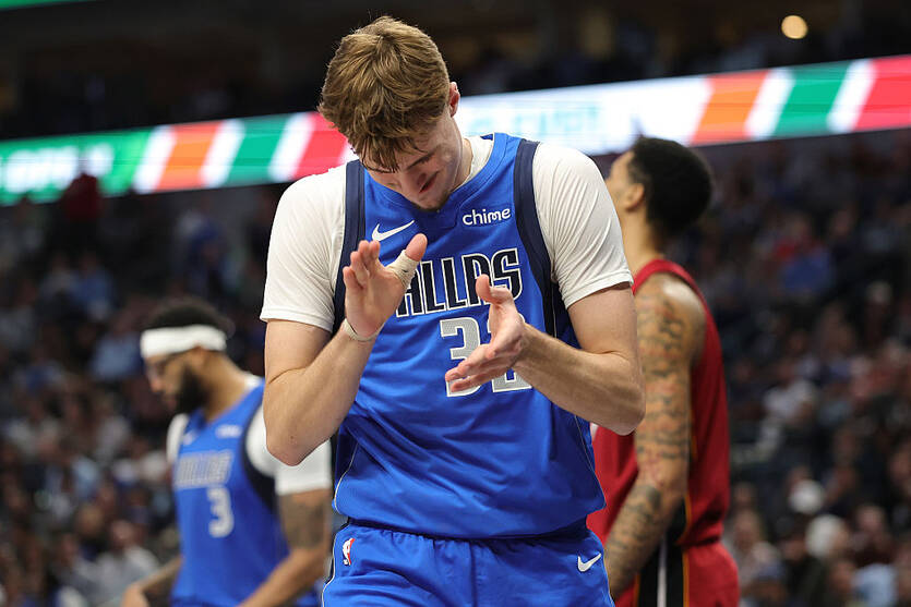 Купер Флэгг  / Getty Images