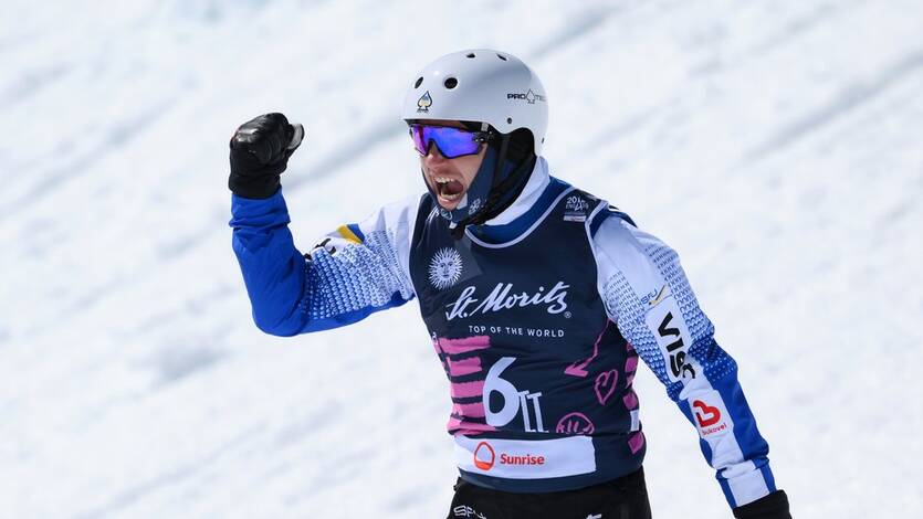 Александр Окипнюк / Getty Images