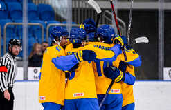 Сборная Украины стартует на молодежном ЧМ Сборная Украины стартует на молодежном ЧМ