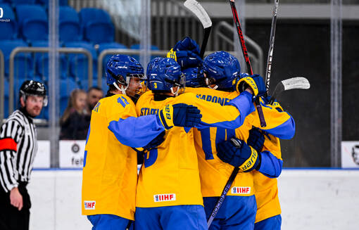 Сборная Украины стартует на молодежном ЧМ Сборная Украины стартует на молодежном ЧМ