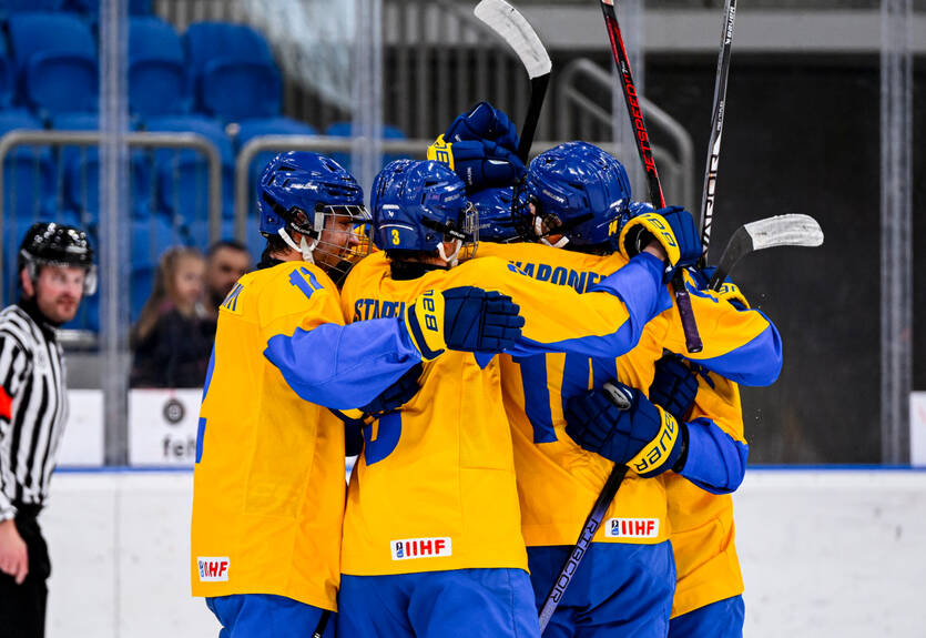 Збірна України стартує на молодіжному ЧС Збірна України стартує на молодіжному ЧС