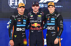 Стало известно, кто и при каких условиях может выиграть титул на заключительном этапе Стало известно, кто и при каких условиях может выиграть титул на заключительном этапе