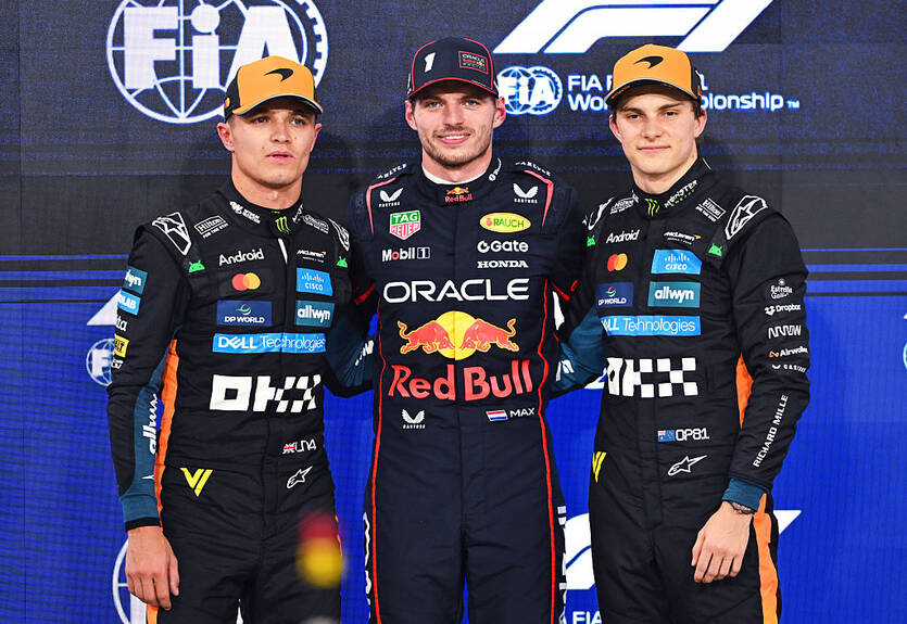 Стало известно, кто и при каких условиях может выиграть титул на заключительном этапе Стало известно, кто и при каких условиях может выиграть титул на заключительном этапе