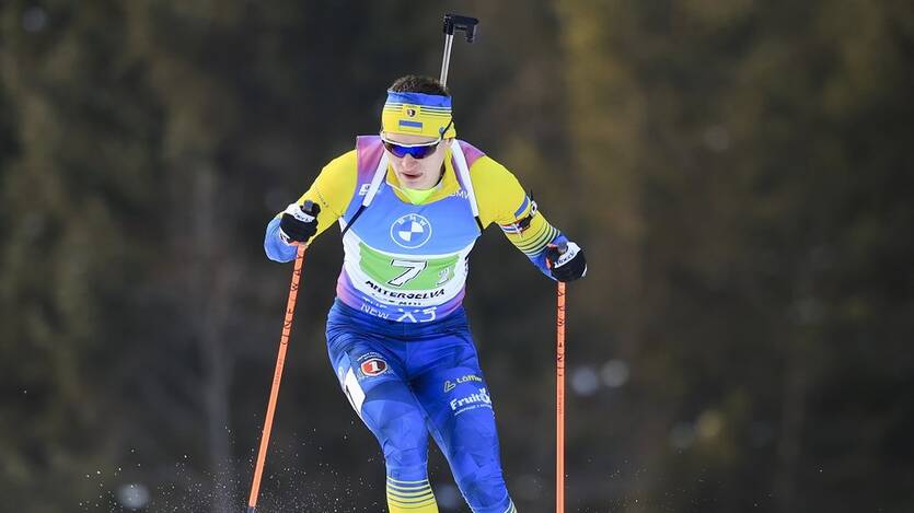 Віталій Мандзин / Getty Images