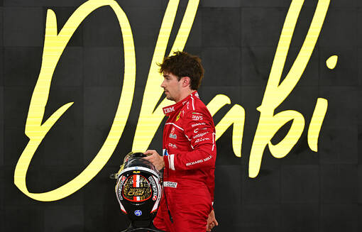 Леклер рассказал о сложностях управления болидом Феррари в квалификации Абу-Даби Леклер рассказал о сложностях управления болидом Феррари в квалификации Абу-Даби