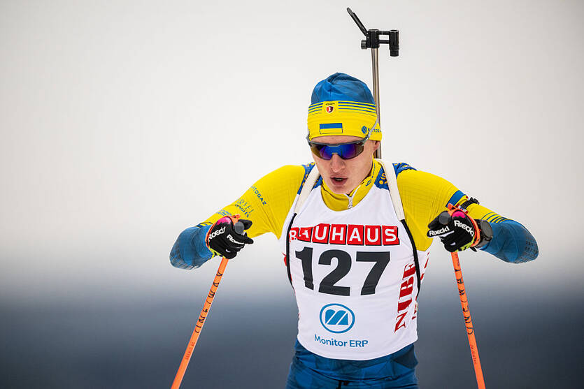 Виталий Мандзин / Getty Images