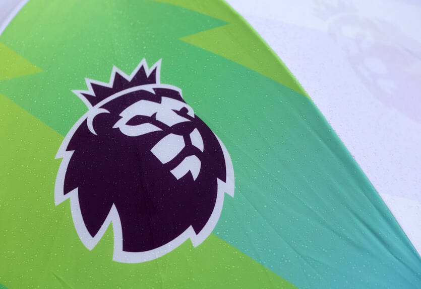 Футболиста АПЛ арестовали за участие в драке