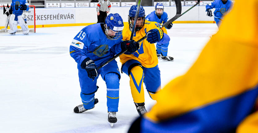 Молодежная сборная Украины / fhu.com.ua