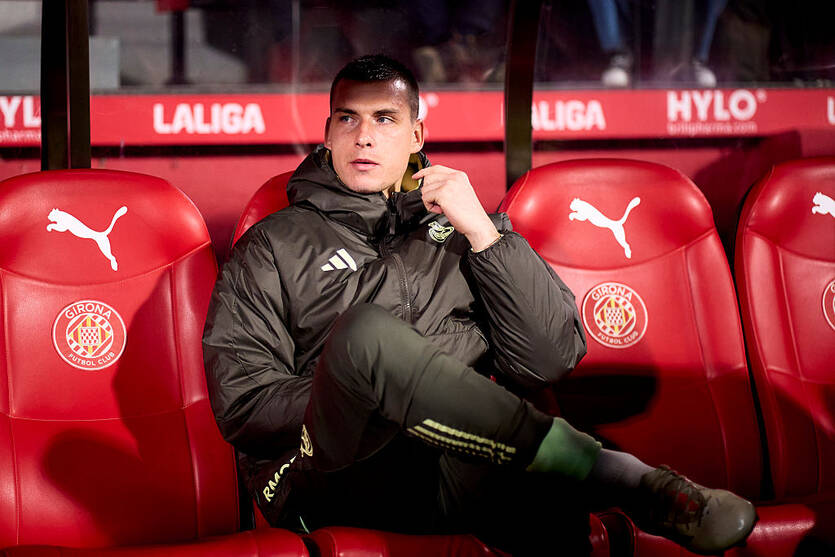 Андрій Лунін / Getty Images