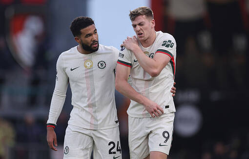 Форвард Челси пропустит 6-8 недель