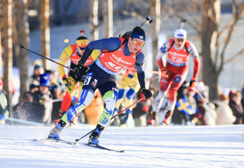 Украина определилась с составом на второй этап Кубка мира в Хохфильцене