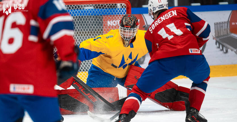 Молодежная сборная Украины / Getty Images
