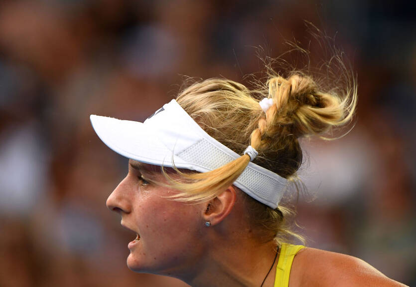 Бирмингем (WTA): Ястремская уступила Гергес