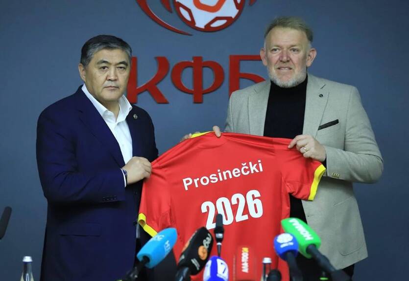 Легенда збірної Хорватії очолив екзотичну команду