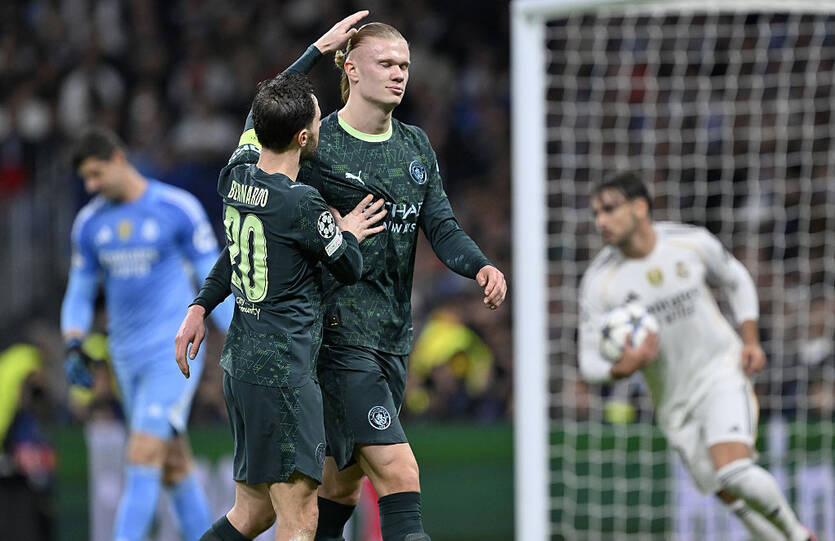 Манчестер Сіті обіграв Реал / Getty Images