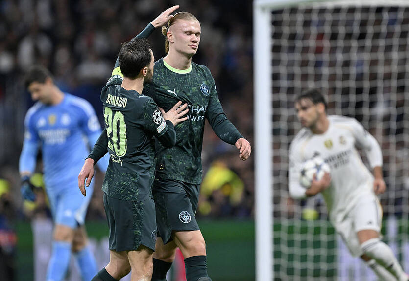 Реал потерпел домашнее поражение от Манчестер Сити