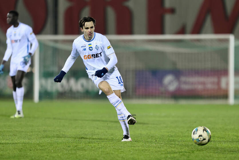 ФК Динамо Киев