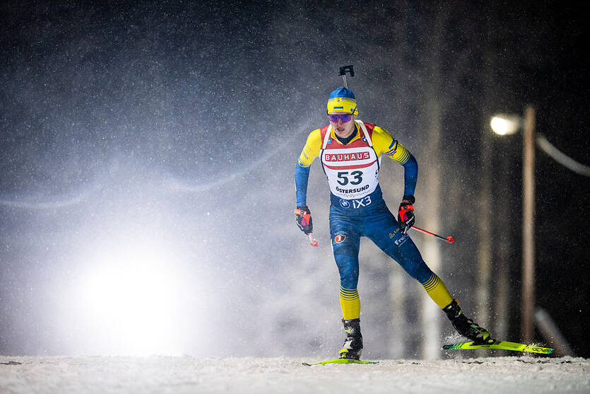 Виталий Мандзын / Getty Images
