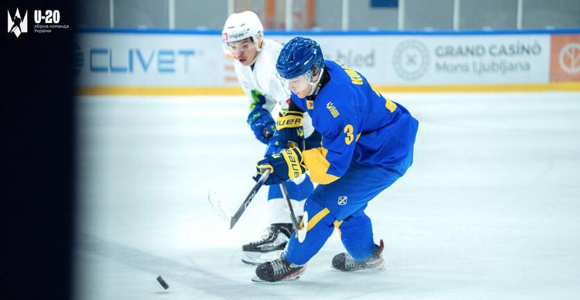 Молодіжна збірна України U-20 з хокею / Getty Images