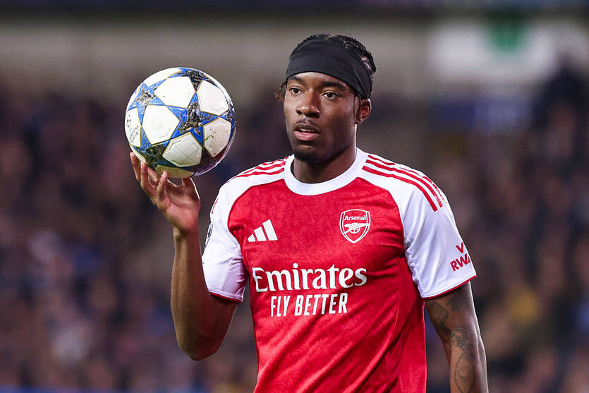 Нони Мадуэке / Getty Images