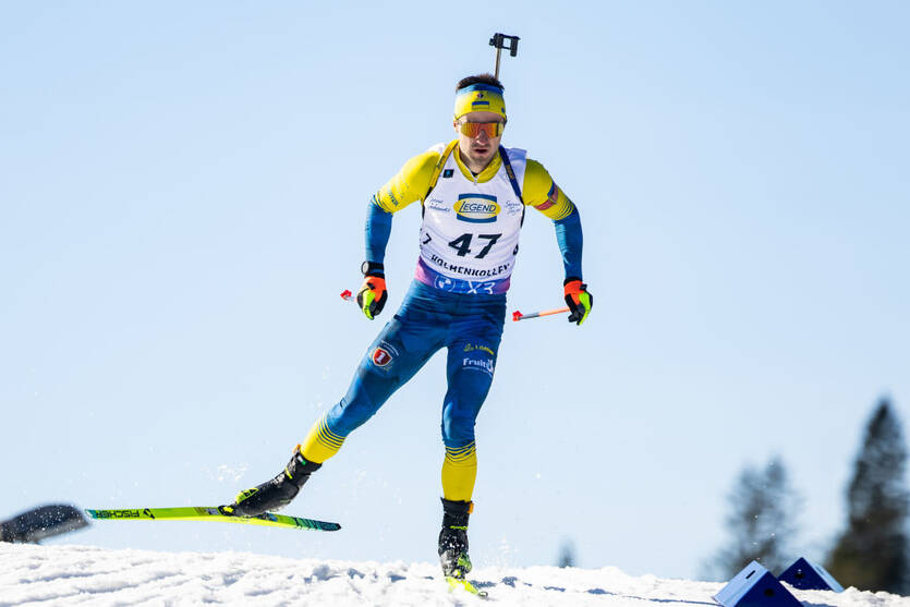 Тарас Лесюк / Getty Images