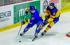 Украина победила сборную Румынии в Европейском кубке наций