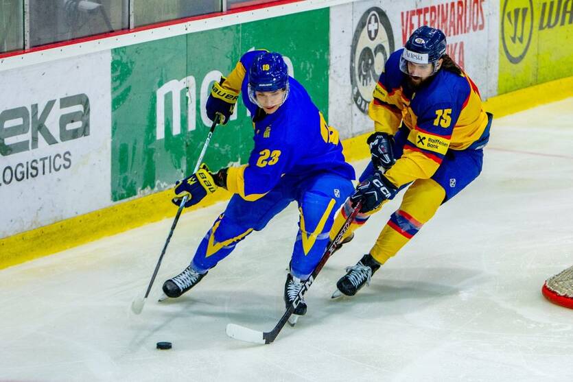 Румыния – Украина / ФХУ