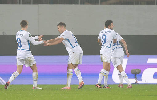 Динамо потеряло шансы на плей-офф Лиги конференций