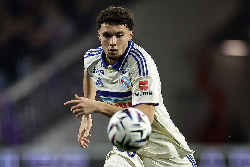 Страсбур уже в 1/8 финала / Getty Images