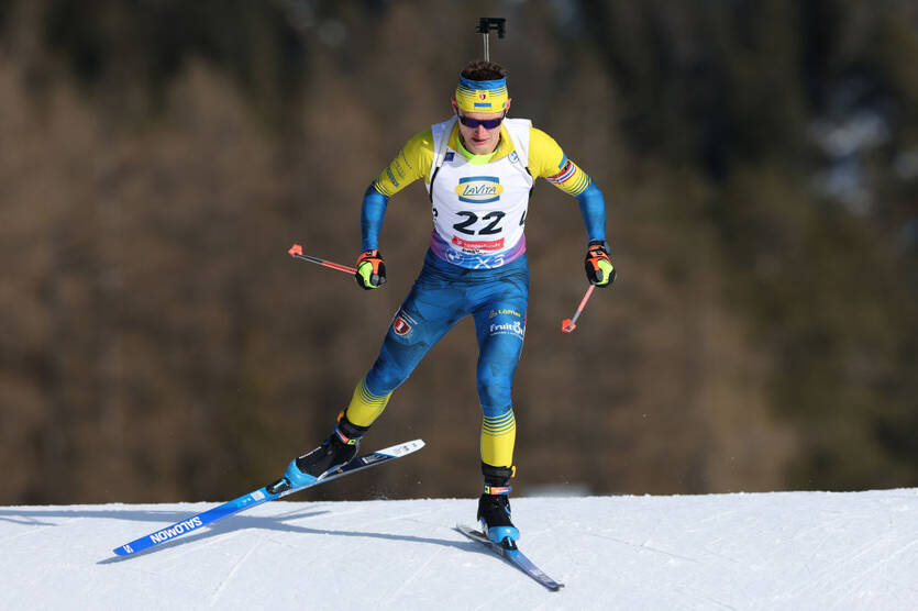 Виталий Мандзин / Getty Images