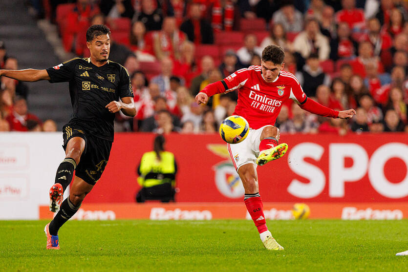 Судаков забил лучший гол ноября в Португалии / Getty Images