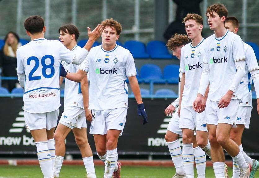 Динамо отримало іспанського гранда у суперники в Юнацькій лізі УЄФА