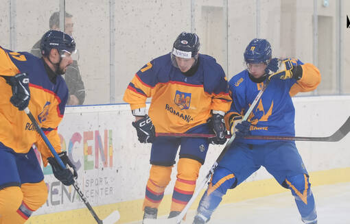 Украина во второй раз обыграла Румынию на Европейском кубке наций Украина во второй раз обыграла Румынию на Европейском кубке наций