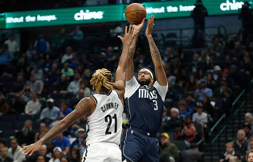 НБА: Голден Стэйт проиграл Миннесоте, Даллас победил Бруклин НБА: Голден Стэйт проиграл Миннесоте, Даллас победил Бруклин