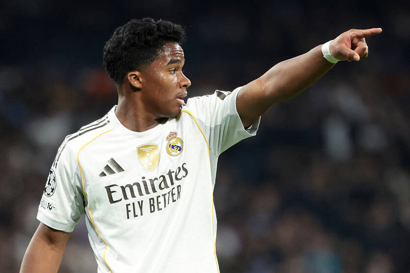 Эндрик / Getty Images