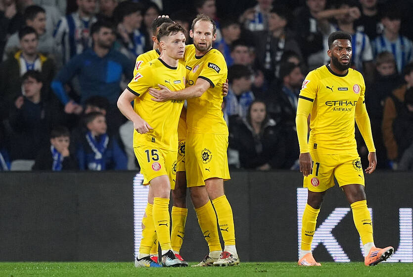 Виктор Цыганков / Getty Images