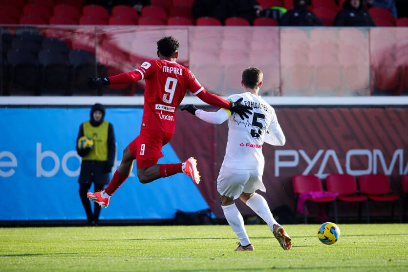 Кривбасс – Колос / УПЛ