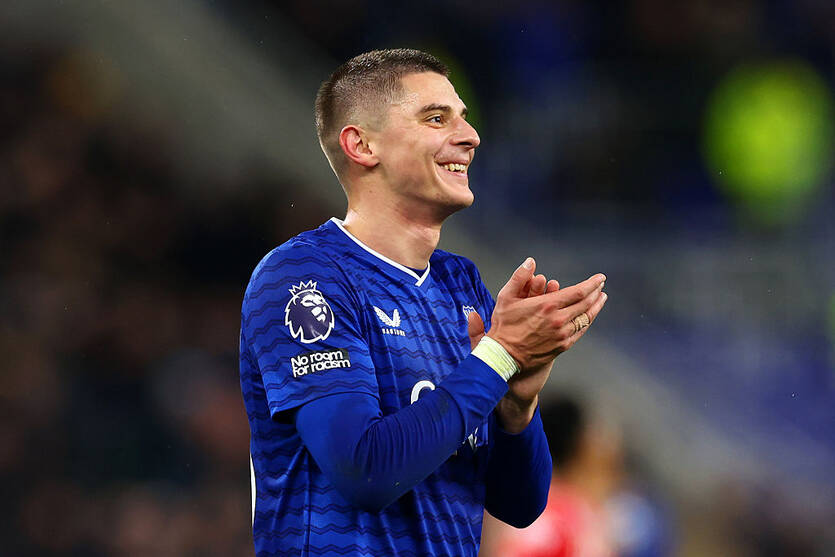 Віталій Міколенко / Getty Images