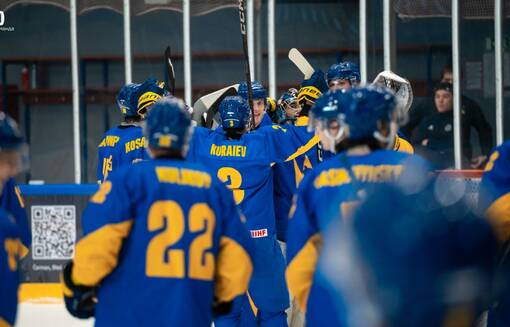 Сборная Украины U-20 одержала вторую победу на ЧМ в Дивизионе 1A Сборная Украины U-20 одержала вторую победу на ЧМ в Дивизионе 1A