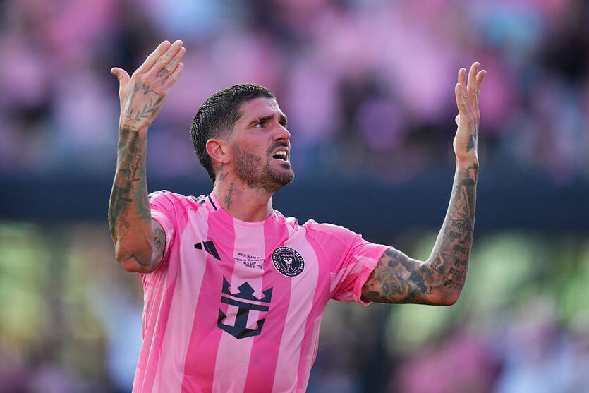 Родриго Де Пауль / Getty Images