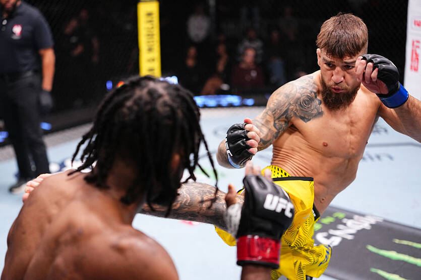 Ярослав Амосов / Getty Images