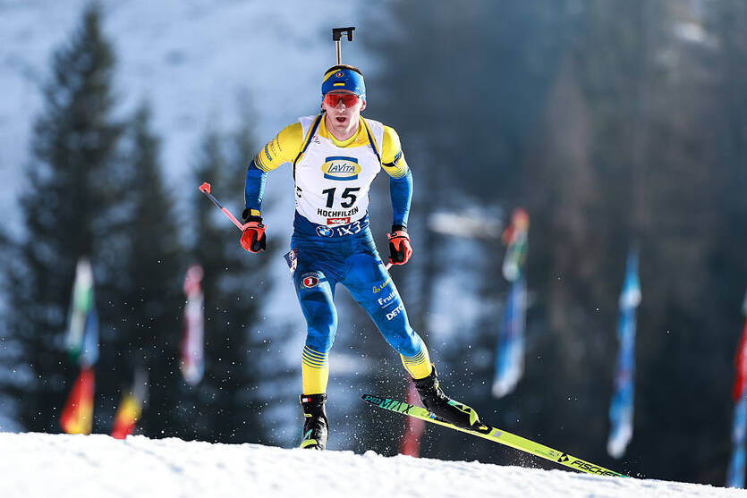 Дмитрий Пидручный / Getty Images