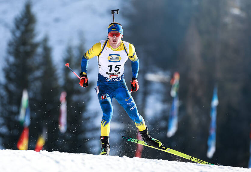 Пидручный вырвал для Украины место в топ-10 эстафеты, выиграла гонку Норвегия