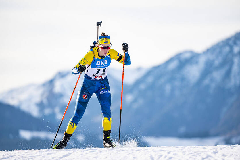 Кристина Дмитренко / Getty Images