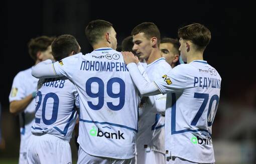Динамо уверенно обыграло Верес